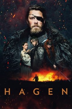 Хаген. В долине Нибелунгов